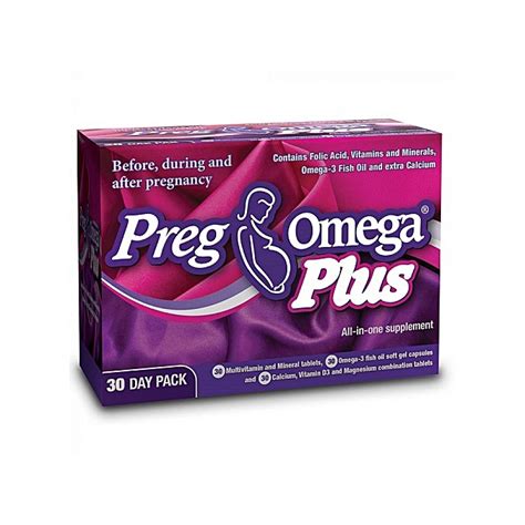 pregomega price